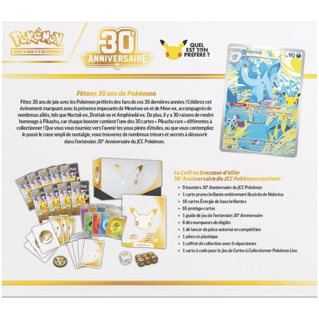 Dos du Coffret Dresseur d’Élite Pokémon 30e Anniversaire en français